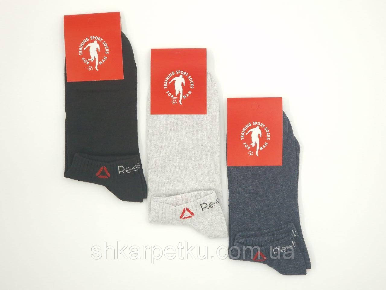Чоловічі шкарпетки короткі щоденні Sport socks СПОРТ стрейчеві розмір 41-44 12 пар/уп асорті, фото 1