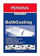 Эпоксидная краска для ванн PENOSIL Bath Coating 760м.