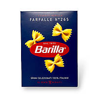 Макароны BARILLA Clasicco #265 Farfalle (бантики) 500г