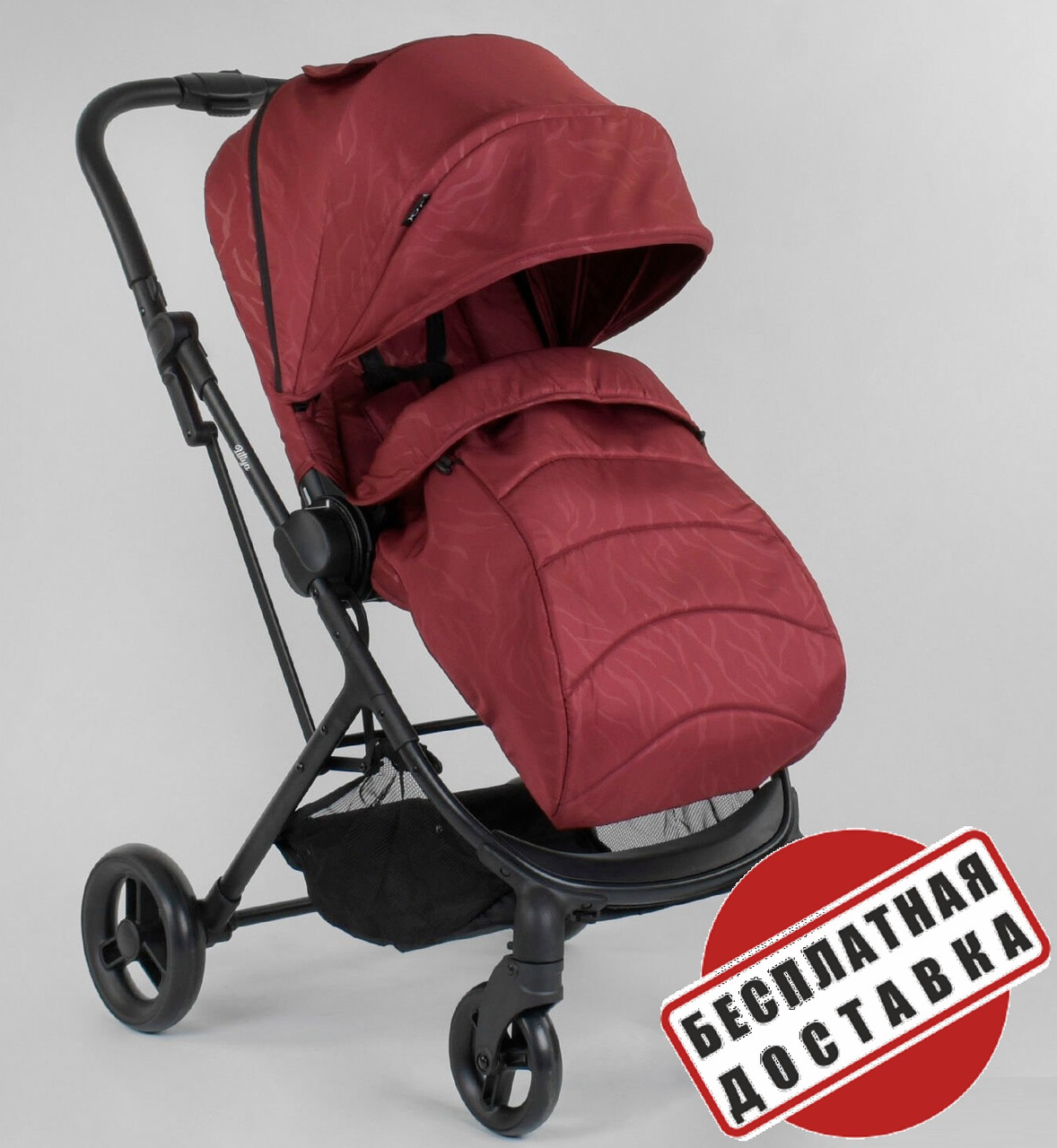 Коляска прогулянкова дитяча JOY Liliya 10105 з чохлом на ніжки, колір вишневий, фото 1