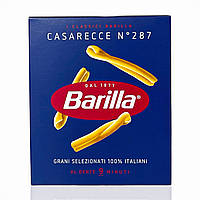 Макароны BARILLA спираль clasicco #287 casarecce 500г