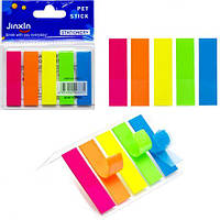 Від 24 шт. Закладка неон 5 кольорів " Р01-1 stick Notes" купити дешево оптом в інтернет-магазині