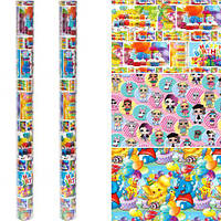 Від 25 шт. Папір пакувальна "Дитяча" 100х70 см купити дешево оптом в інтернет-магазині