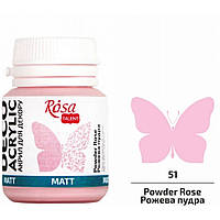 Краска акриловая для декора, матовая, розовая пудра, 20 мл. 00124 Rosa