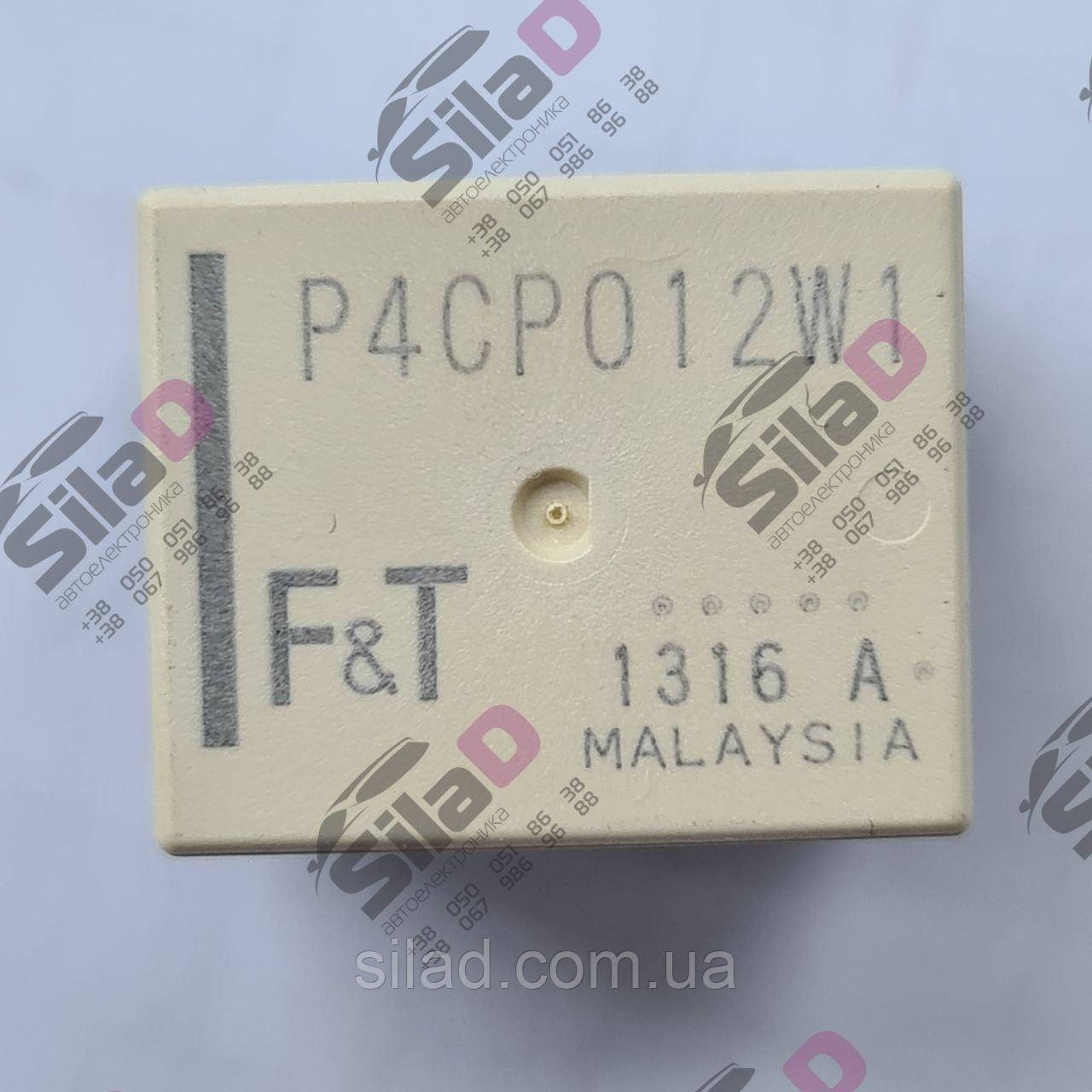 Реле P4CP012W1 Fujitsu корпус PIN7, фото 1