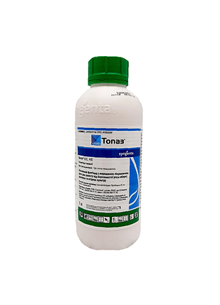 Фунгіцид Топаз Syngenta (1 л) для захисту плодових культур від борошнистої роси, фото 2