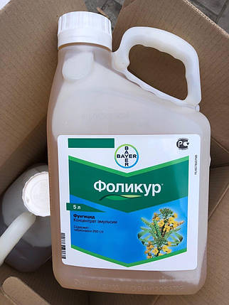 Фунгіцид Фолікур Bayer (5 л), фото 2