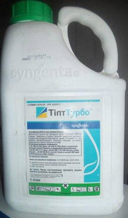 Фунгіцид Тілт Турбо 575 ЄС Syngenta (5 л), фото 2