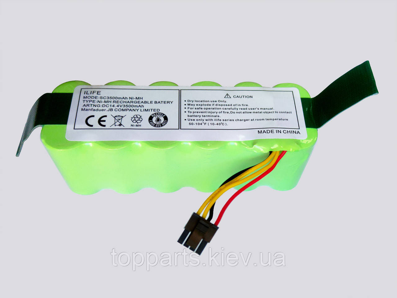 Акумуляторна батарея для роботів-пилососів GPRHC22SV005 14.4V, 2000mAh, NiMH