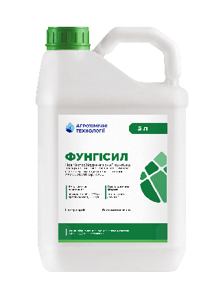 Фунгіцид Фунгісил (5 л), фото 2