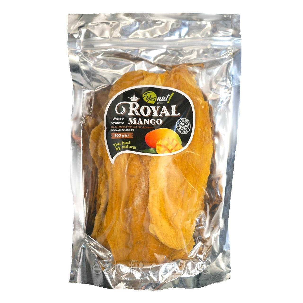 Манго сушений Royal, без цукру 500г