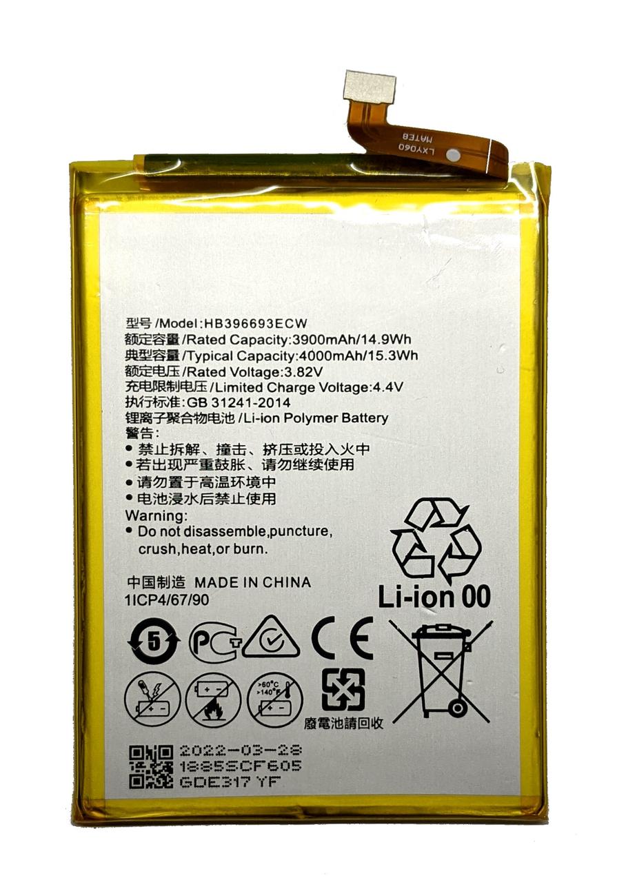 Аккумулятор Huawei Mate 8 HB396693ECW