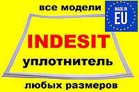 Уплотнительная резина для холодильника Індезіт (Indesit) 565х820 мм