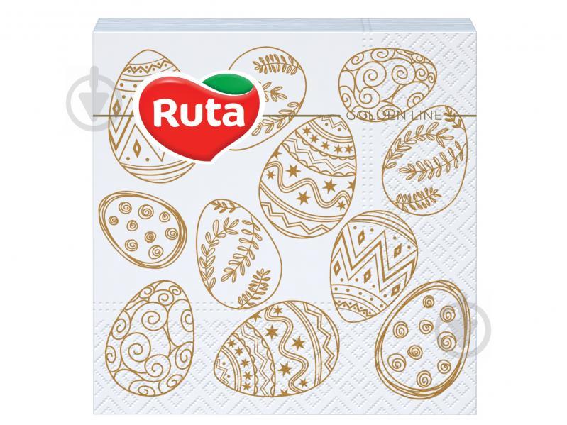 Серветки Ruta 40 л. "Пасхальні" 24х24. 2- шар. Арт.40945
