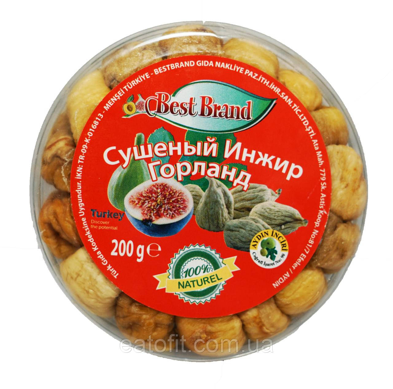 Інжир сушений, м'який, 200г