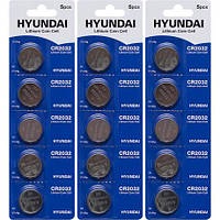 От 10 шт. Батарейка HYUNDAI CR2032 Blister 5 7009032 купить оптом