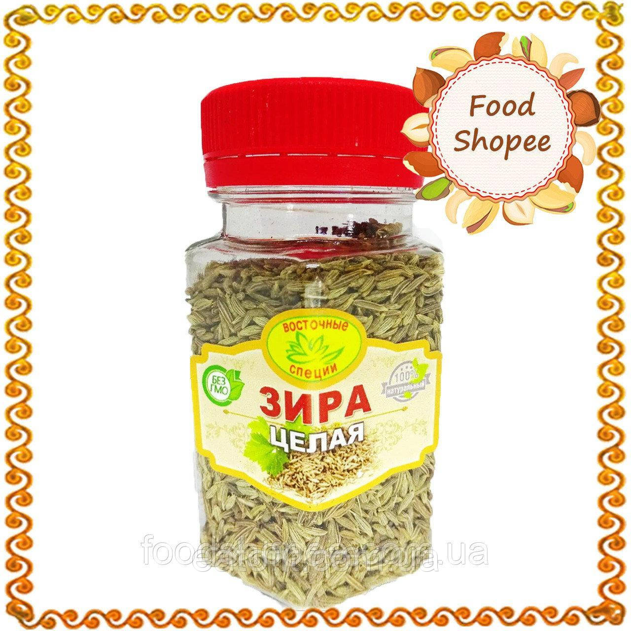 Зіра Ціла (Кумин), баночка