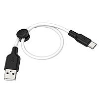 Короткий кабель Hoco USB - Type-C 0,25м силикон 3A X21 Plus White