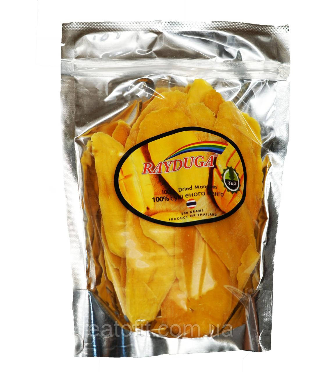 Манго органічний, Rayduga, 500г