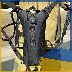 Гідратор KMS (питова система в рюкзаку)/об'єм 2.5 л. / армійський гідратор/чорний