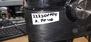 Кавоварка Ardesto ECM-E10B No 232301105, фото 4