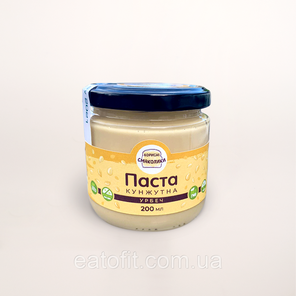 Кунжутна паста, тахіні, ТМ "Користі смаколики" 200г