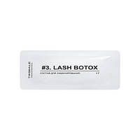 Склад для ламінування вій і брів TimeBale No3 Lash Botox, 1 г