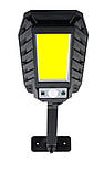 Вуличний ліхтар на сонячних батареях з датчиком руху, 160 Вт, LED COB Bass Polska 5919, фото 9