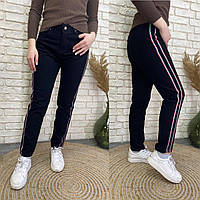 Универсальные женские джинсы, ткань "Джинс" 42, 44 размер 42