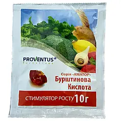Бурштинова кислота добриво, 10 г, Proventus