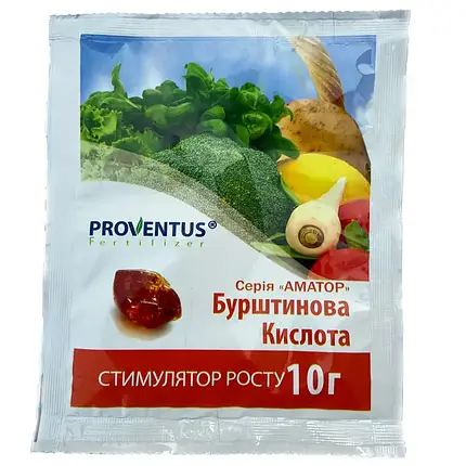 Бурштинова кислота добриво, 10 г, Proventus, фото 1