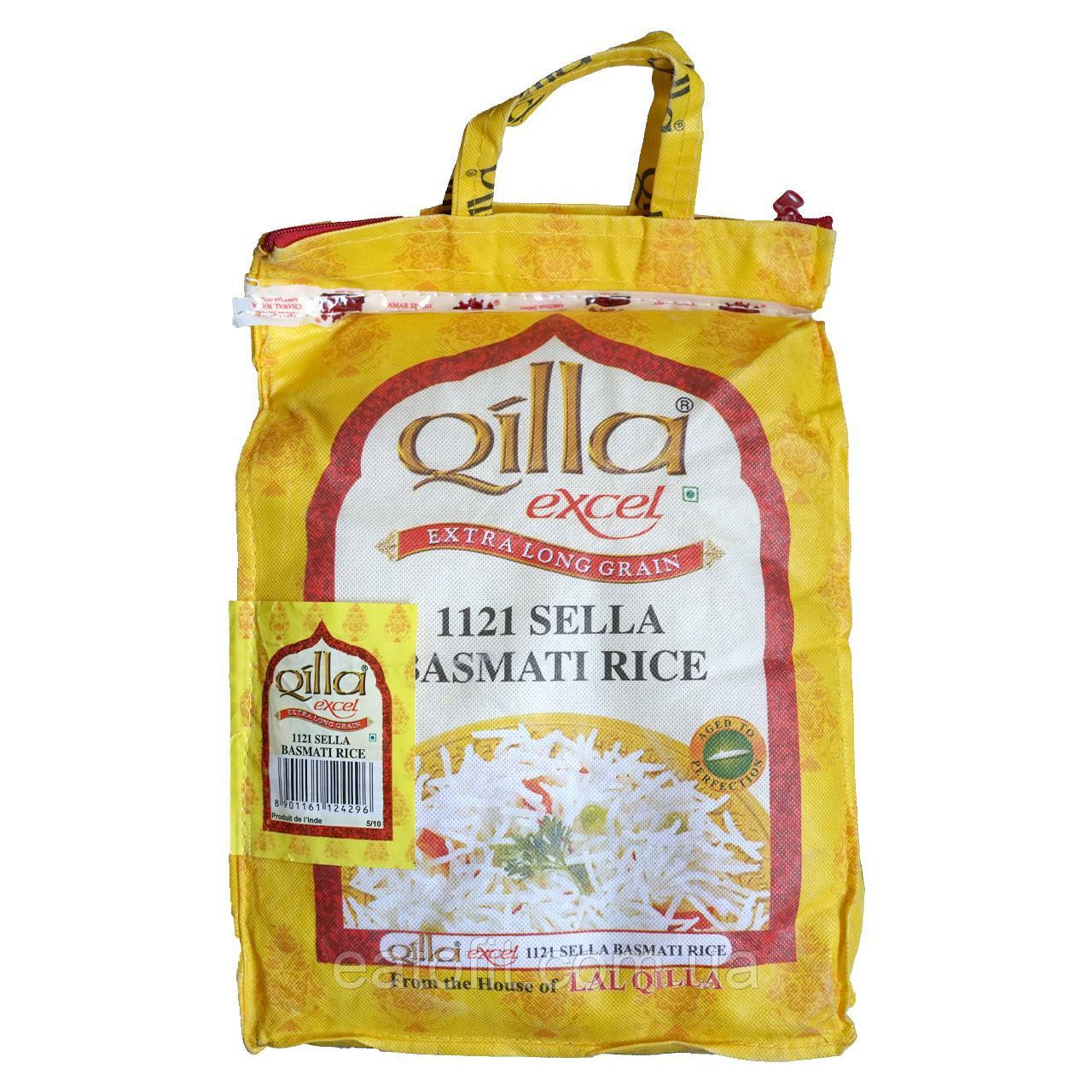Рис Басматі кремовий, Qilla excel (жовтий), мішок 5 кг, фото 1