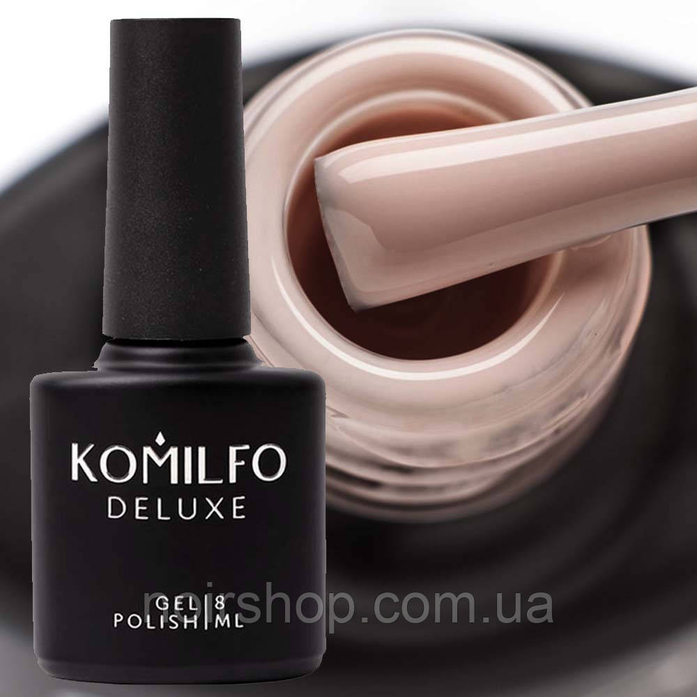 Komilfo Color Base French 009, 8 мл