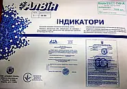 Індикатори стерилізації БіоІнТЕСТ-ПФ-А 134/5 126/10 121/20 пар, внутрішні 1000 шт+ журнал, "АлВін" (Укр.), фото 3
