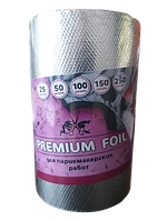 Фольга професійна алюмінієва з тисненням