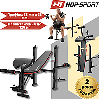 Скамья тренировочная Hop-Sport HS-1055 Pro, Регулируемая скамья для жима лежа, Силовая скамья для жима лежа, С