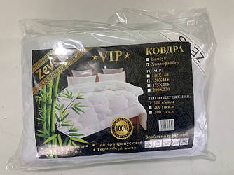Літня ковдра Холлофайбер ТМ "ZEVS" VIP (150х215см, холлофайбер 100 гр/м2)