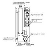 Котел електричний FENIKS F200 9.0 кВт, 220/380V (FFM200_9,0), фото 3