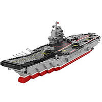 Конструктор Военный Авианосец Aircraft Carrier 1379 Деталей XingBao