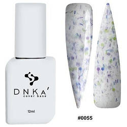 Основа камуфляжна DNKa Cover Base №0055, 12 мл