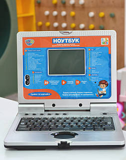 Ноутбук дитячий інтерактивний навчальний Limo Toy