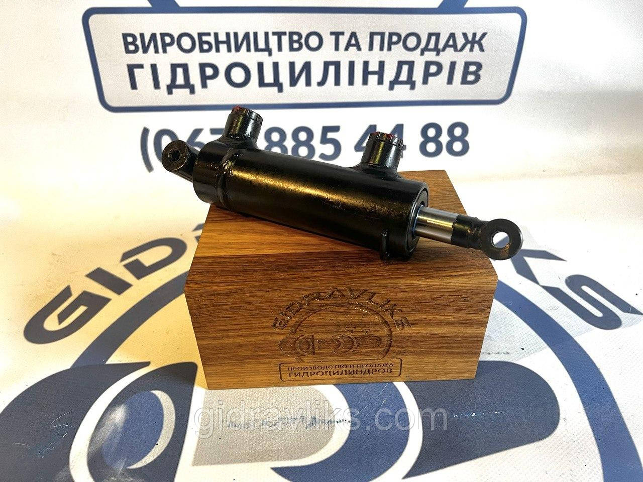 Гідроциліндр 40х20х70.230 Розкидач мініральних добрив РМД 500, -1000, -3000 керування заслінкою