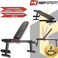 Лава універсальна Hop-Sport HS-1010 Pro