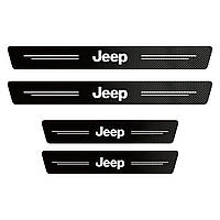 Наклейки на порога карбонові Jeep всі моделі та інші марки автомобілів