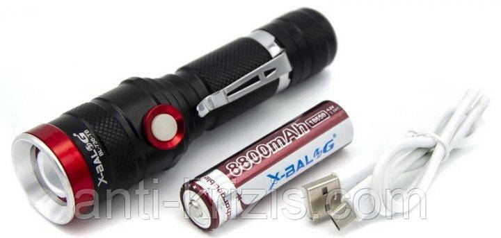 Акумуляторний ліхтар BL-736-T6, 1 режим роботи, фото 1