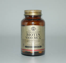 Біотин, Biotin, Solgar, 5000 мкг, 50 вегетаріанських капсул