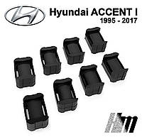 Ремкомплект ограничителя дверей Hyundai ACCENT (I) 1995 - 2017, фиксаторы, вкладыши, втулки