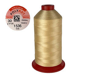 Нитка швейна поліестер POLYART(ПОЛІАРТ) N30 колір #1536 бежевий 2500м (ОРИГІНАЛ, ТУРЕЧЧИНА)