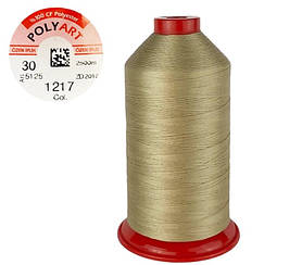 Нитка швейна поліестер POLYART(ПОЛІАРТ) N30 колір #1217 бежевий 2500м (ОРИГІНАЛ, ТУРЕЧЧИНА)