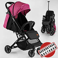 Прогулочная коляска детская JOY Fabiana 36021 с подстаканником и футкавером, цвет розовый